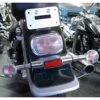 Advanced Lighting TL-0313-S Smoke Tail Light Lens Volusia 800 (2001-2004) / LC1500 (1998-2004) -COB Motorcycle Shop advanced lighting tl 0313 it integrated tail light1